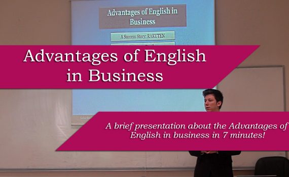 Advantages of English in Business