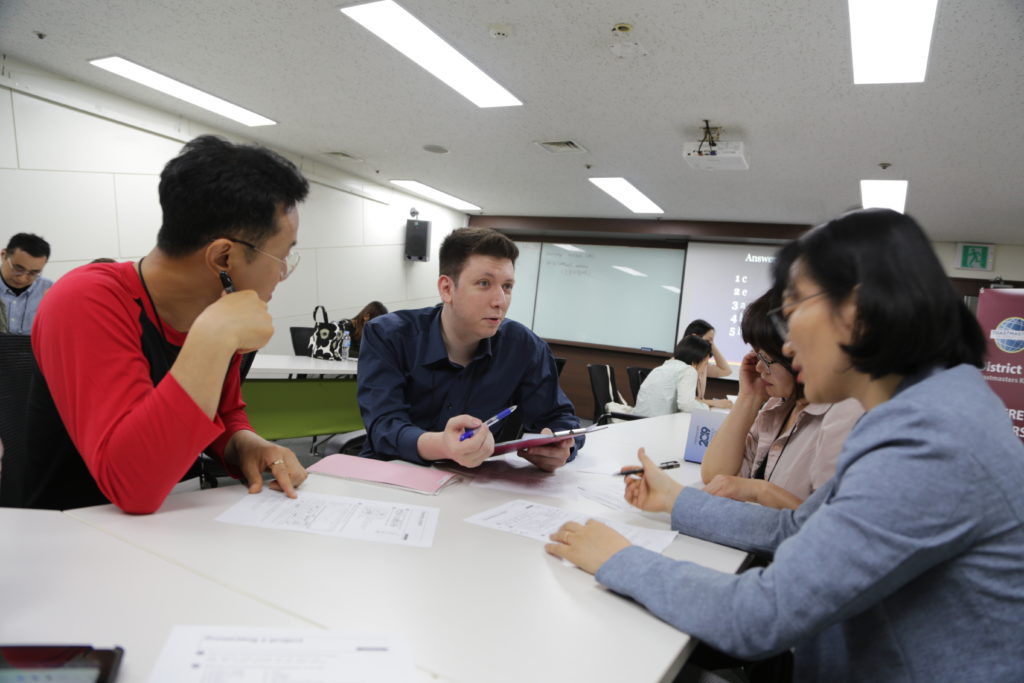 Toastmasters Educational Workshop